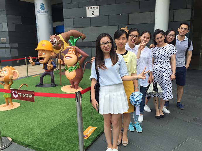 南湖互联网金融学院学院旅游