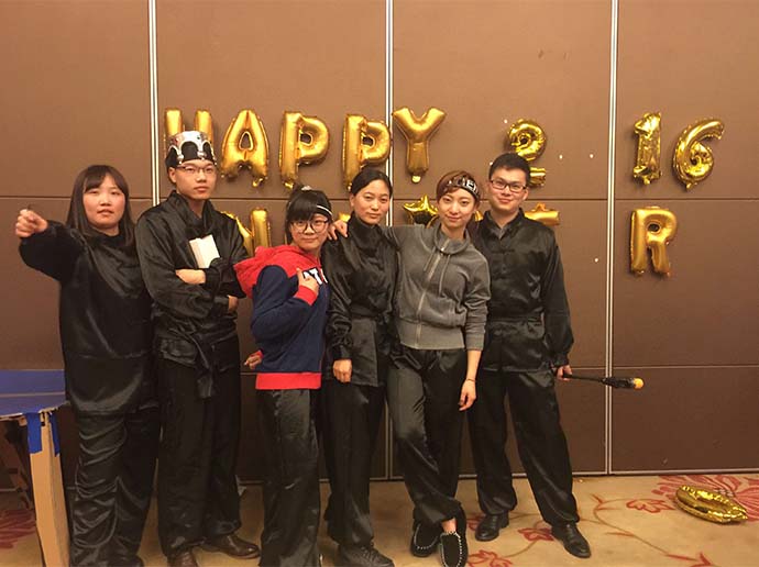 2016年会