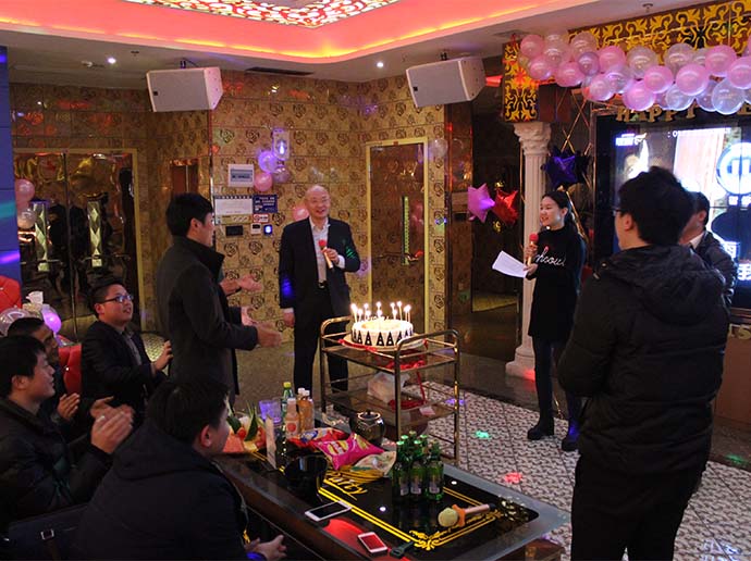 2015年会