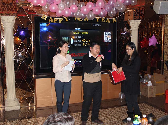 2015年会