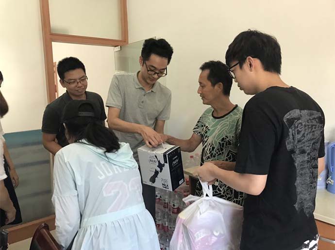 社会关怀
