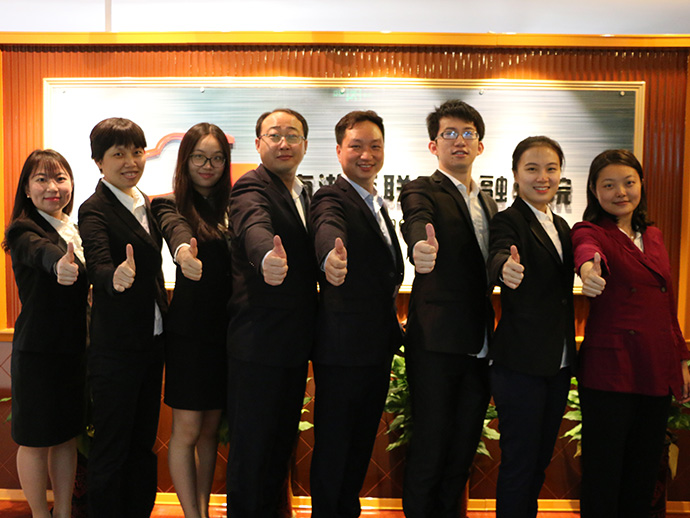 南湖互联网金融学院
